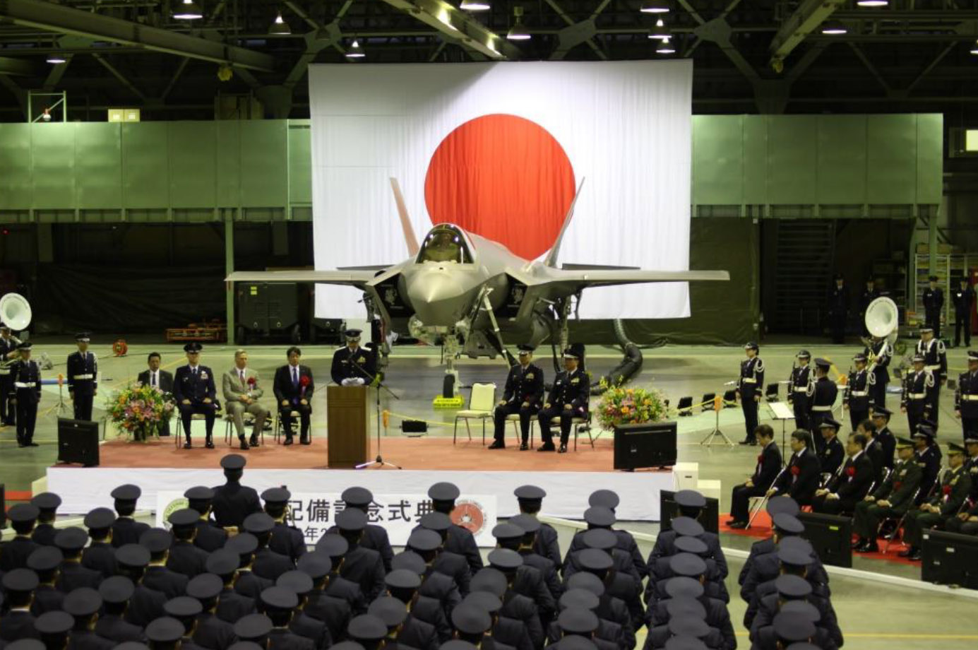 Le immagini della cerimonia di arrivo dell’F-35 a Misawa
