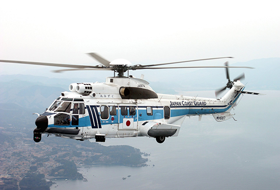 La Guardia Costiera del Giappone ordina un ulteriore elicottero H225